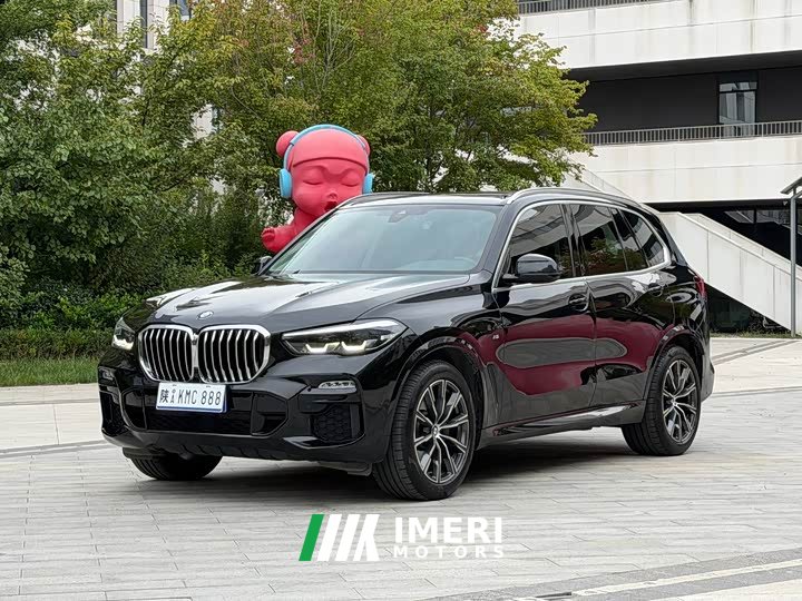 BMW X5 (Imported) xDrive30i M Sport Package - ავტომობილი ჩინეთიდან