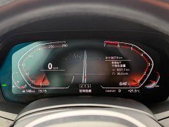 BMW X5 (Imported) xDrive30i M Sport Package - ფოტო 10