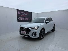 Audi Q3 2023 35 TFSI Sport Dynamic Edition 1.4T - ფოტო 1