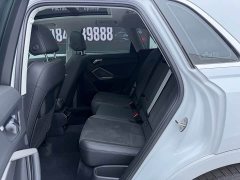 Audi Q3 2023 35 TFSI Sport Dynamic Edition 1.4T - ფოტო 5