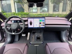 Xiaomi SU7 2024 Quad Motor Ultra-Long Range Advanced Autonomous Driving Max - ფოტო 7