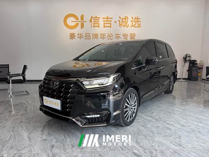 Honda Elysion 2.0L e:HEV Elite - ავტომობილი ჩინეთიდან