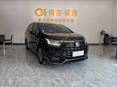 Honda Elysion 2.0L e:HEV Elite - ფოტო 2