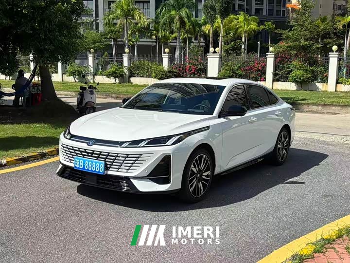 Changan Yiyong 2026 Fourth Generation 1.5T 500Bar Smart Enjoy Edition - ავტომობილი ჩინეთიდან