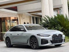 BMW 4 Series 2022 425i Gran Coupe M Sport Night Black Package - ფოტო 3