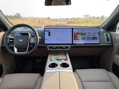 Li Auto L7 Pro Smart Refresh Edition - ფოტო 16