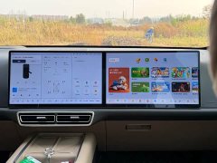 Li Auto L7 Pro Smart Refresh Edition - ფოტო 19