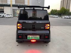 Geely Panda 210km Panda Kart - ფოტო 5