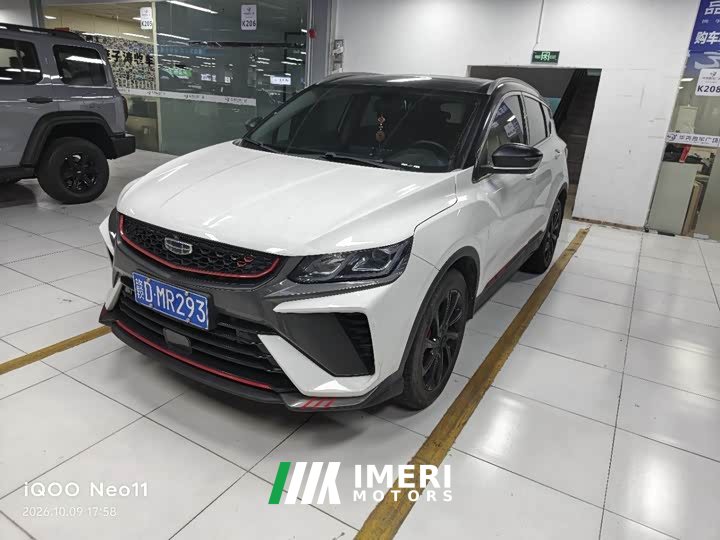 Geely Bingyue 2021 1.4T DCT Diamond Edition - ავტომობილი ჩინეთიდან