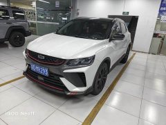Geely Bingyue 2021 1.4T DCT Diamond Edition - ფოტო 1