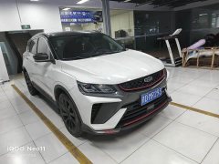 Geely Bingyue 2021 1.4T DCT Diamond Edition - ფოტო 3