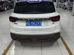 Geely Bingyue 2021 1.4T DCT Diamond Edition - ფოტო 5