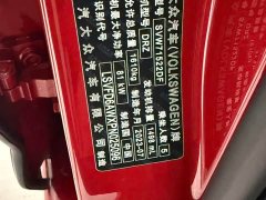Volkswagen Polo Plus 1.5L Automatic Colorful Tech Edition - ფოტო 17