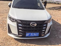 GAC Aion M6 2021 270T DCT Luxury 7-Seater - ფოტო 2