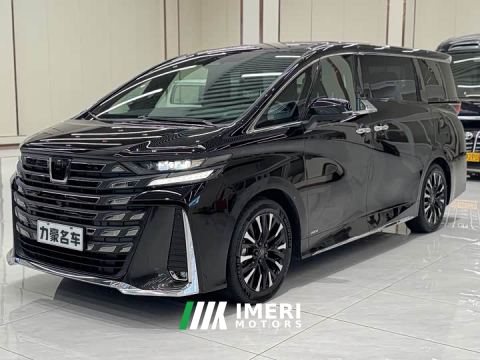 2025 Toyota Vellfire Crown Hybrid 2.5L Premium Edition