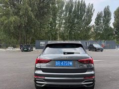 Audi Q3 35 TFSI Sport Dynamic Edition 1.4T - ფოტო 4