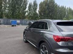 Audi Q3 35 TFSI Sport Dynamic Edition 1.4T - ფოტო 6