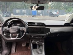 Audi Q3 35 TFSI Sport Dynamic Edition 1.4T - ფოტო 8