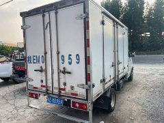 Changan Shenqi T30 2021 1.6L Luxury Single Cab 3.6m Standard Bed DAM16KR - ფოტო 3