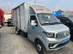 Changan Shenqi T30 2021 1.6L Luxury Single Cab 3.6m Standard Bed DAM16KR - ფოტო 7