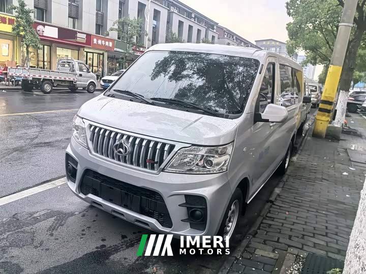Changan Ruixing M60 1.5L GDI Elite Passenger Vehicle 6/7 Seater