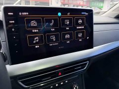 Volkswagen Lavida 1.5L Automatic Starry Sky Five Million Edition - ფოტო 9