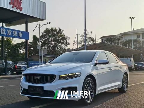 2021 Geely Xingrui Facelift 2.0T Diesel Premium - ავტომობილი ჩინეთიდან