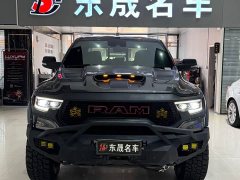 Ram Trucks 1500 TRX - ფოტო 2