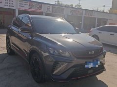 Geely Bingyue 2021 1.4T DCT Diamond Edition - ფოტო 3