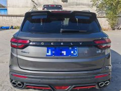 Geely Bingyue 2021 1.4T DCT Diamond Edition - ფოტო 8