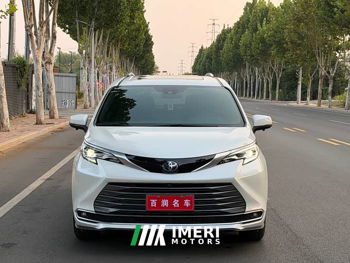 Toyota Sienna 2.5L Hybrid Premium Edition