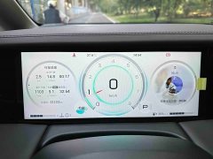 GAC Aion M8 Master Series 400T Premium Edition - ფოტო 10