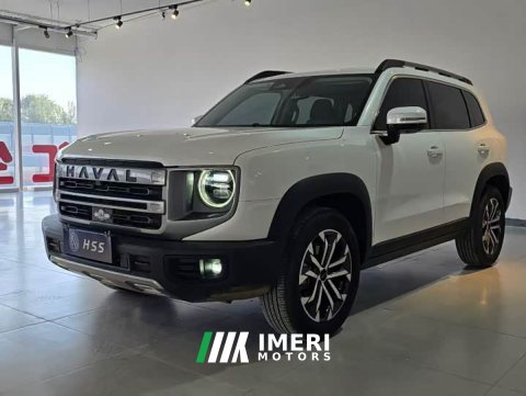 2023 Great Wall Dachshund 2024 1.5T DCT Border Collie Edition - ავტომობილი ჩინეთიდან