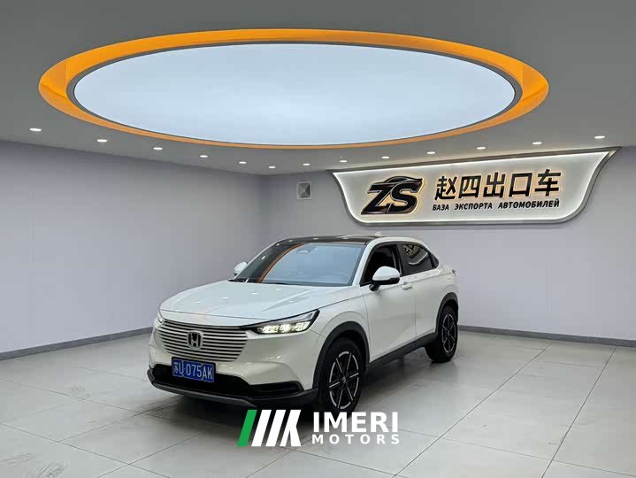Honda Vezel 1.5L CVT Tech Edition - ავტომობილი ჩინეთიდან