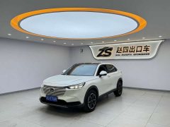 Honda Vezel 1.5L CVT Tech Edition - ფოტო 1