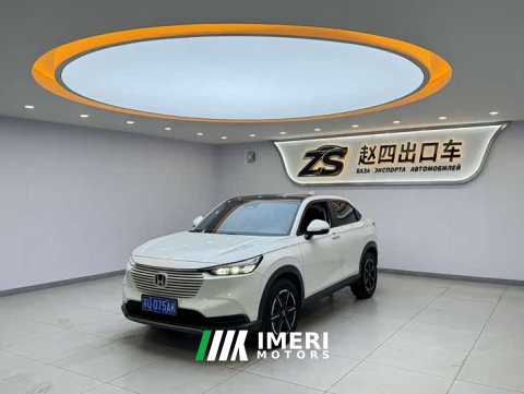 2023 Honda Vezel 1.5L CVT Tech Edition - ავტომობილი ჩინეთიდან