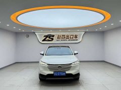 Honda Vezel 1.5L CVT Tech Edition - ფოტო 2