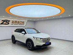 Honda Vezel 1.5L CVT Tech Edition - ფოტო 3