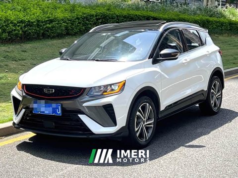 2021 Geely Bingyue 1.4T DCT Diamond Edition - ავტომობილი ჩინეთიდან
