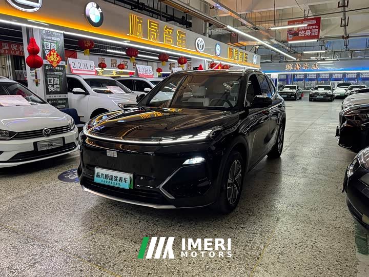 Geely Galaxy Starship 7 120km Explorer Edition - ავტომობილი ჩინეთიდან