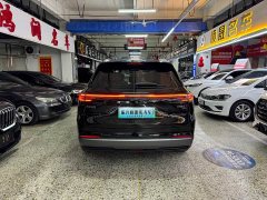 Geely Galaxy Starship 7 120km Explorer Edition - ფოტო 9