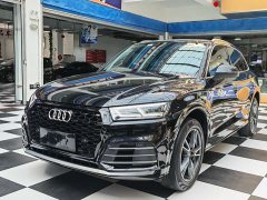 Audi Q5L 2020 40 TFSI Prestige Fashion Edition - ფოტო 1