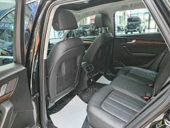 Audi Q5L 2020 40 TFSI Prestige Fashion Edition - ფოტო 10
