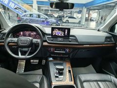 Audi Q5L 2020 40 TFSI Prestige Fashion Edition - ფოტო 11