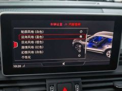 Audi Q5L 2020 40 TFSI Prestige Fashion Edition - ფოტო 8