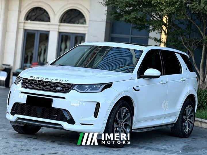 Land Rover Discovery Sport 249PS R-Dynamic S Performance 5-Seater - ავტომობილი ჩინეთიდან
