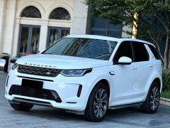 Land Rover Discovery Sport 249PS R-Dynamic S Performance 5-Seater - ფოტო 1