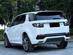 Land Rover Discovery Sport 249PS R-Dynamic S Performance 5-Seater - ფოტო 10