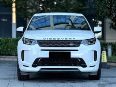 Land Rover Discovery Sport 249PS R-Dynamic S Performance 5-Seater - ფოტო 2