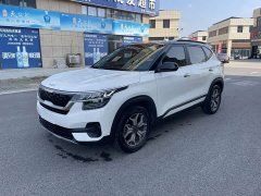 Kia KX3 Sportage 2021 1.5L CVT Trend Edition - ფოტო 1